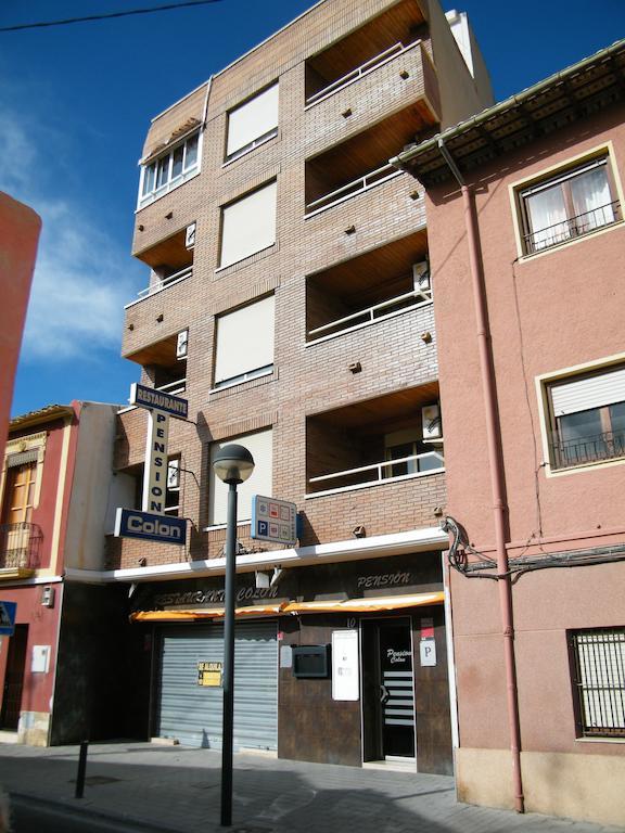 Pension Colon San Juan  Esterno foto